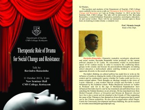 Ravindra Ranasinha on Therapeutic Role of Drama