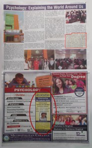 Sunday Observer Advertisement