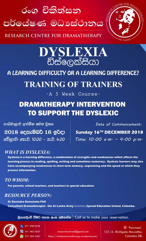 DRAMATHERAPY INTERVENTION FOR THE DYSLEXIC - FLYER