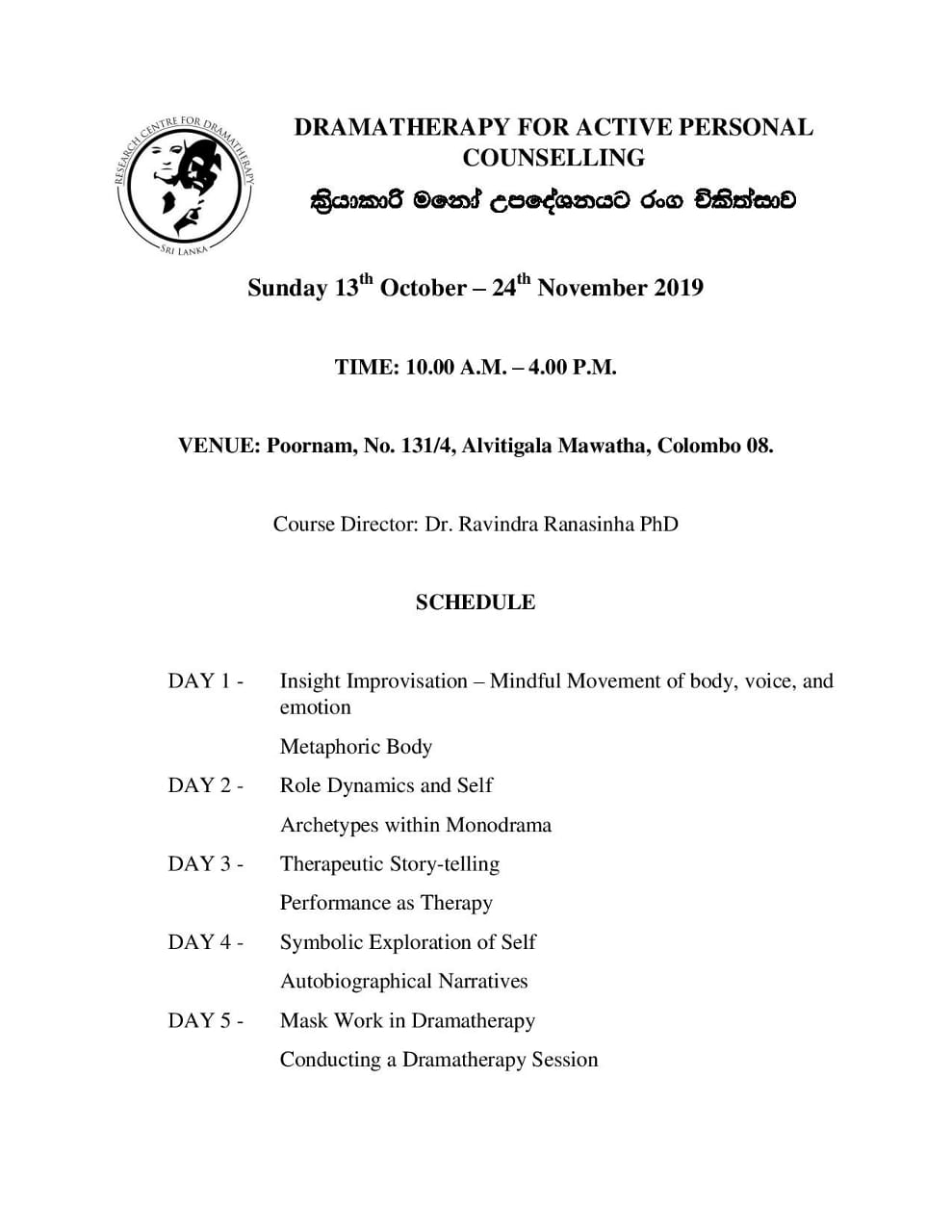 Schedule