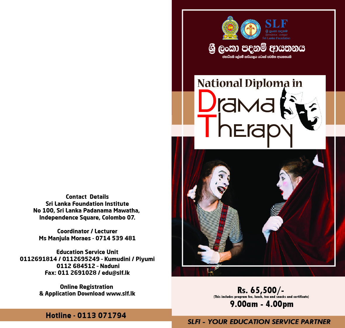 ND in Drama Therapy