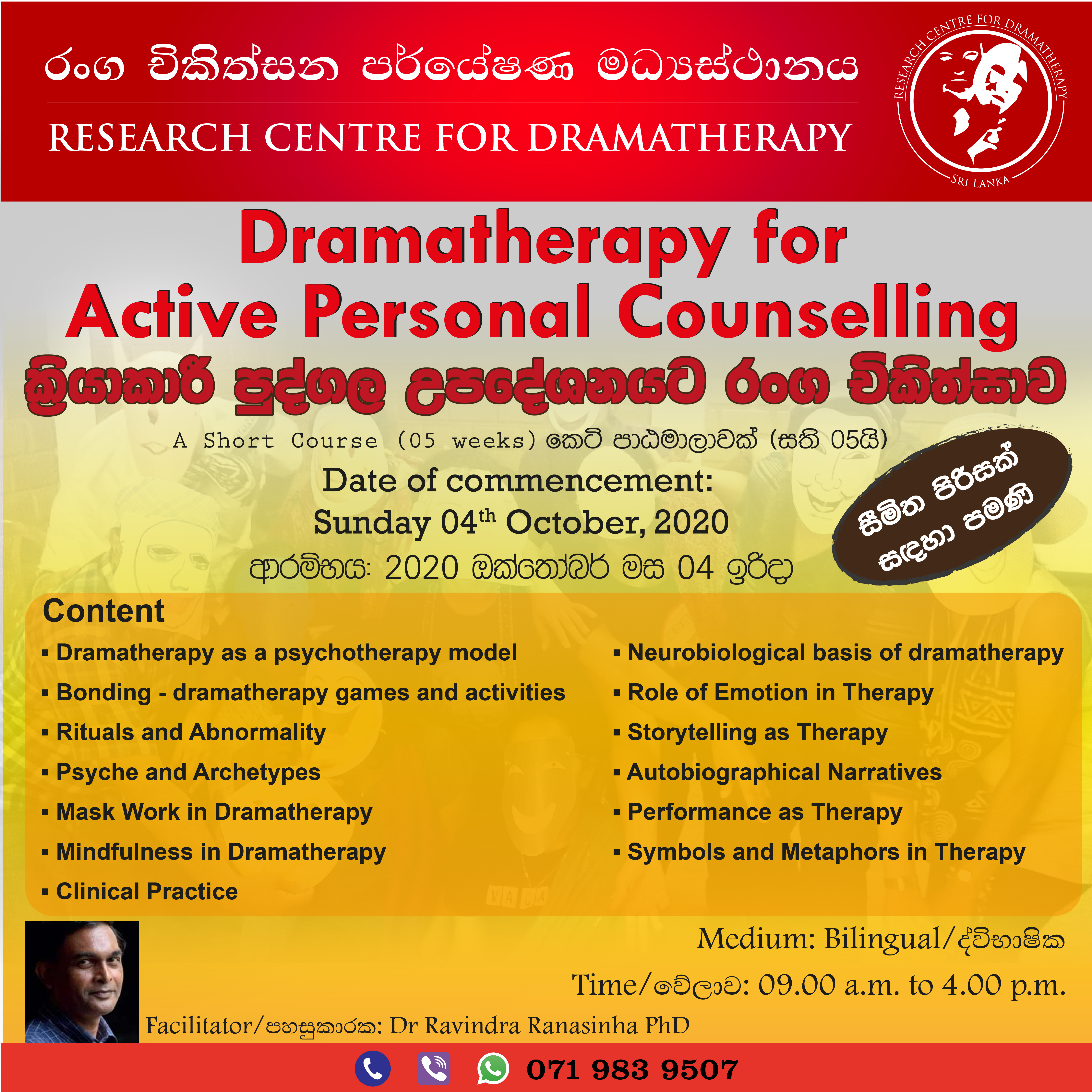 Ethnodramatherapy Batch 12