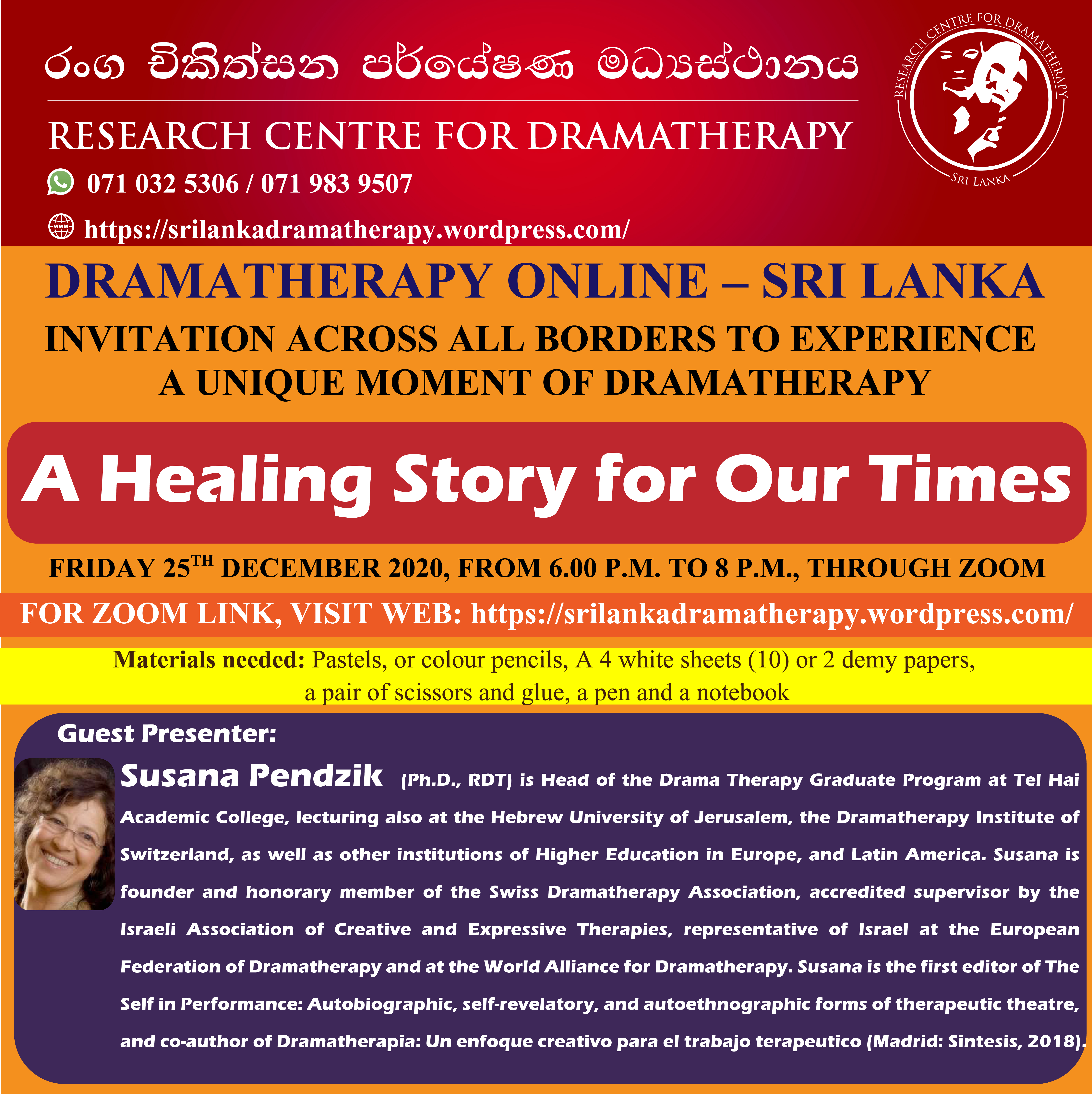 Zoom Sri Lanka flyer