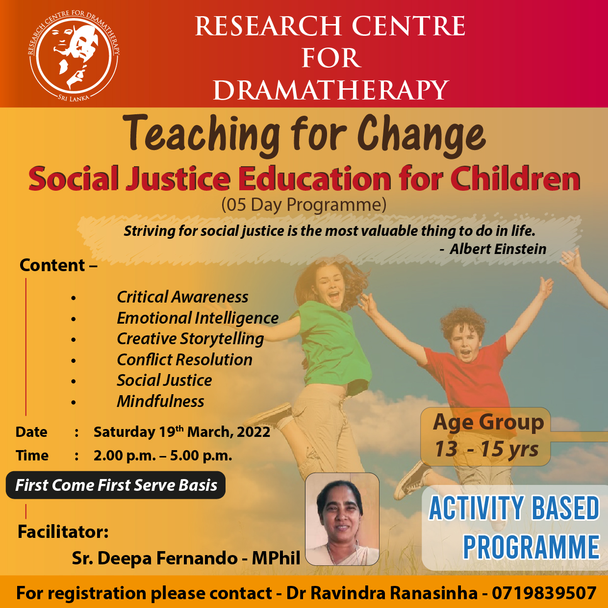 Social Justice Flyer - March